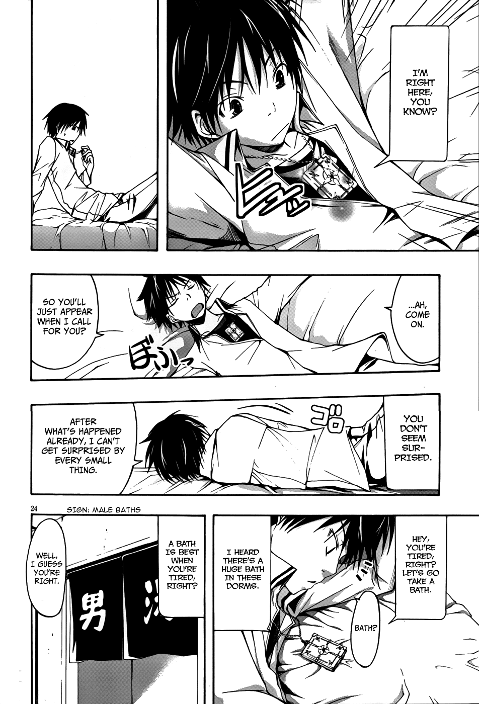 Trinity Seven: 7-Nin no Mahoutsukai chapter 1 page 25