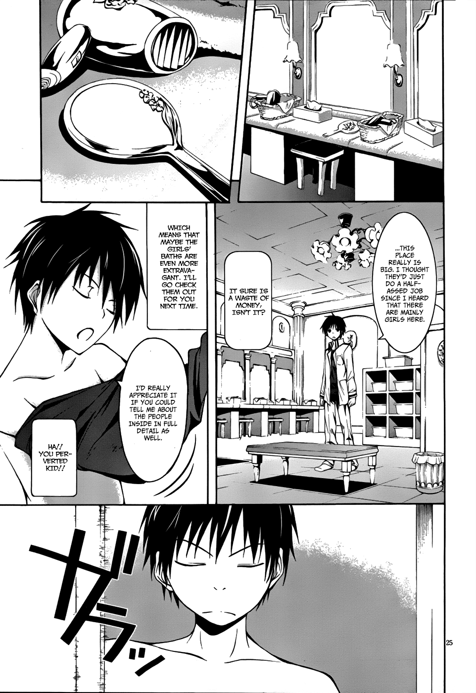 Trinity Seven: 7-Nin no Mahoutsukai chapter 1 page 26