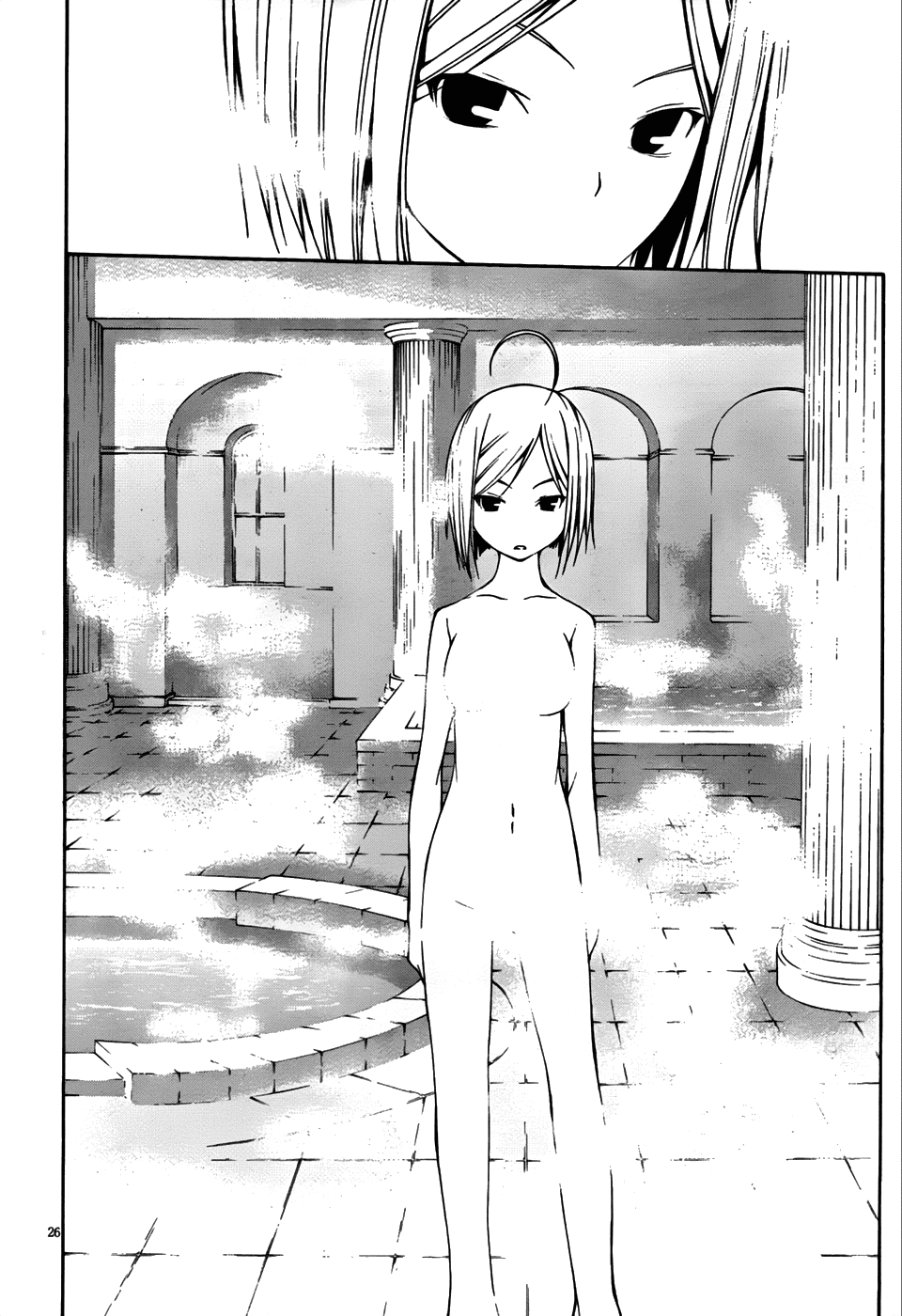 Trinity Seven: 7-Nin no Mahoutsukai chapter 1 page 27