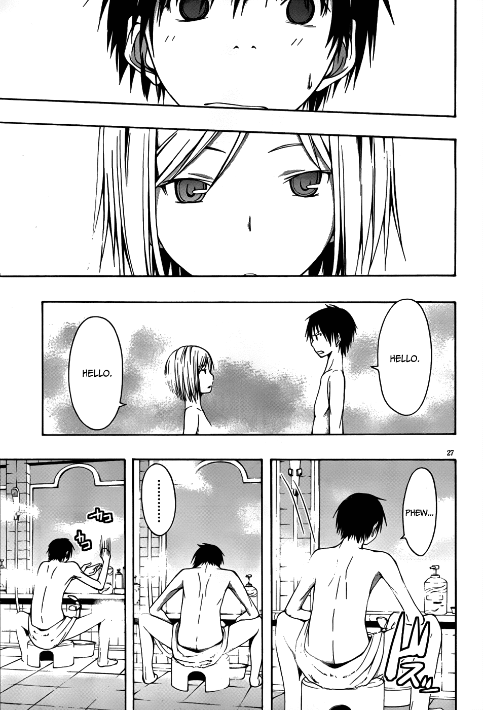 Trinity Seven: 7-Nin no Mahoutsukai chapter 1 page 28