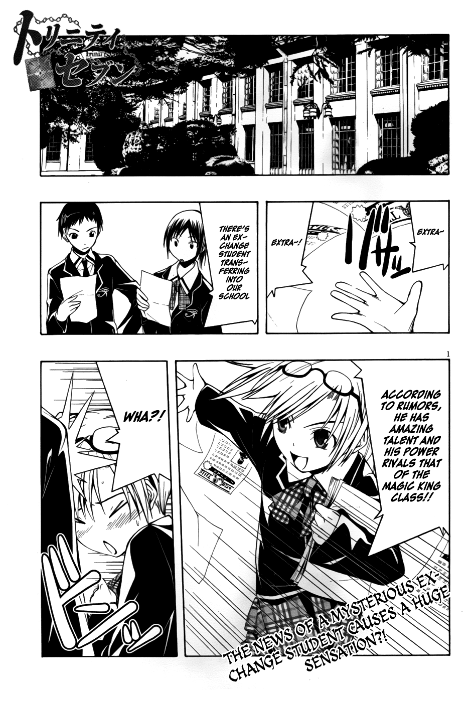 Trinity Seven: 7-Nin no Mahoutsukai chapter 1 page 3