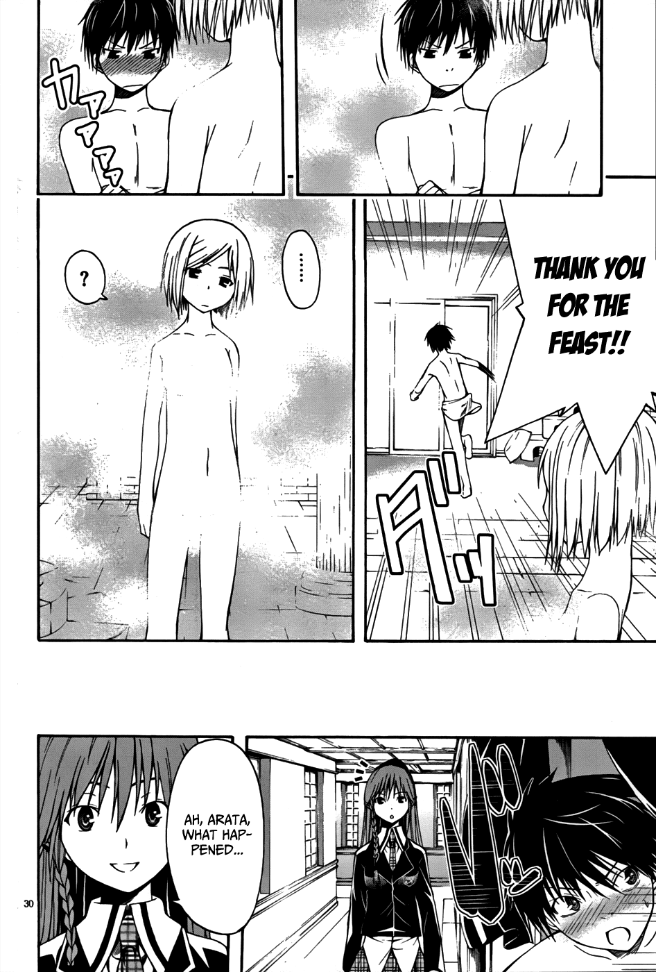 Trinity Seven: 7-Nin no Mahoutsukai chapter 1 page 31