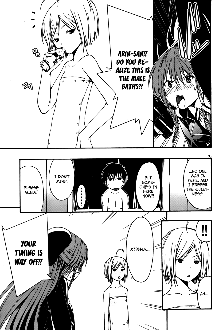Trinity Seven: 7-Nin no Mahoutsukai chapter 1 page 34