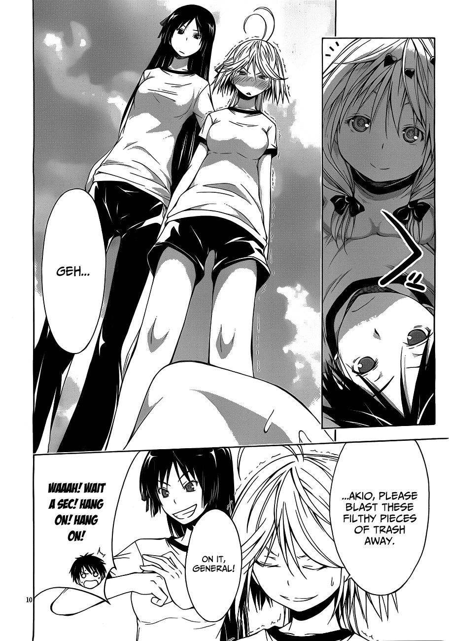 Trinity Seven: 7-Nin no Mahoutsukai chapter 10 page 12