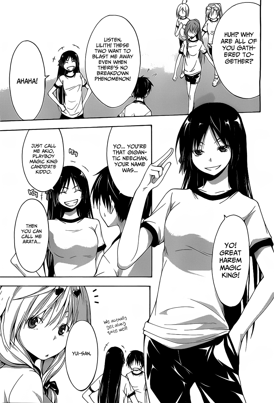 Trinity Seven: 7-Nin no Mahoutsukai chapter 10 page 13