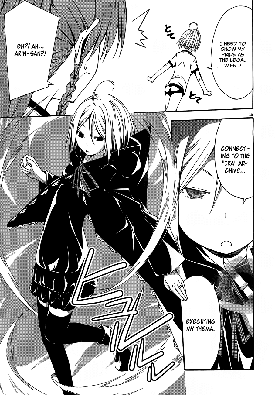 Trinity Seven: 7-Nin no Mahoutsukai chapter 10 page 17