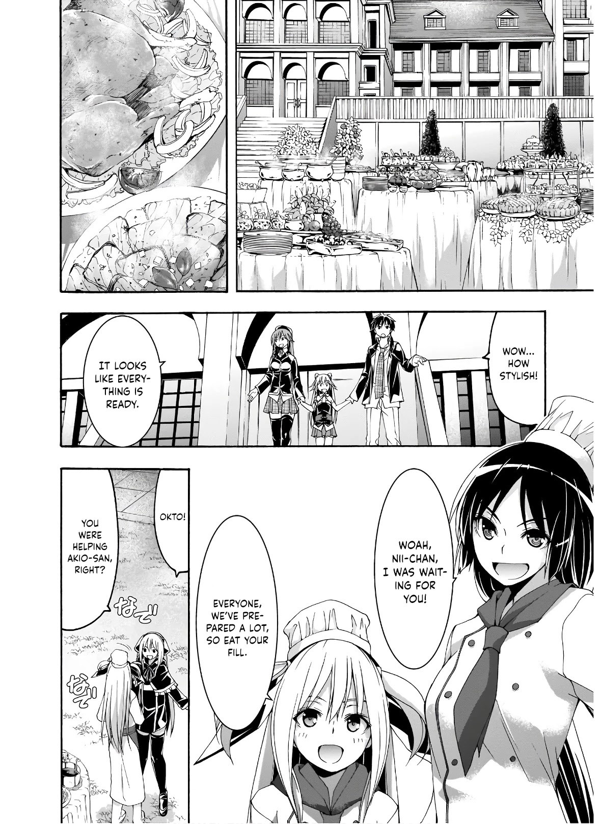 Trinity Seven: 7-Nin no Mahoutsukai chapter 100 page 11