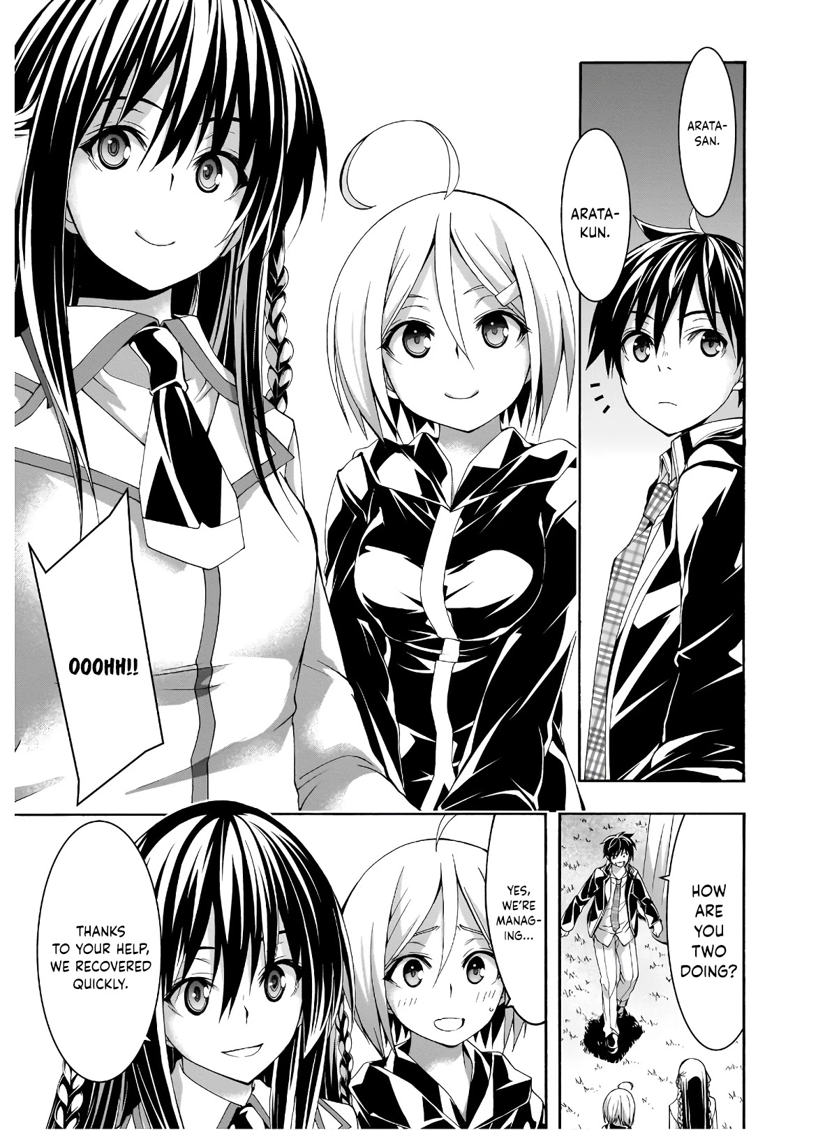 Trinity Seven: 7-Nin no Mahoutsukai chapter 100 page 14