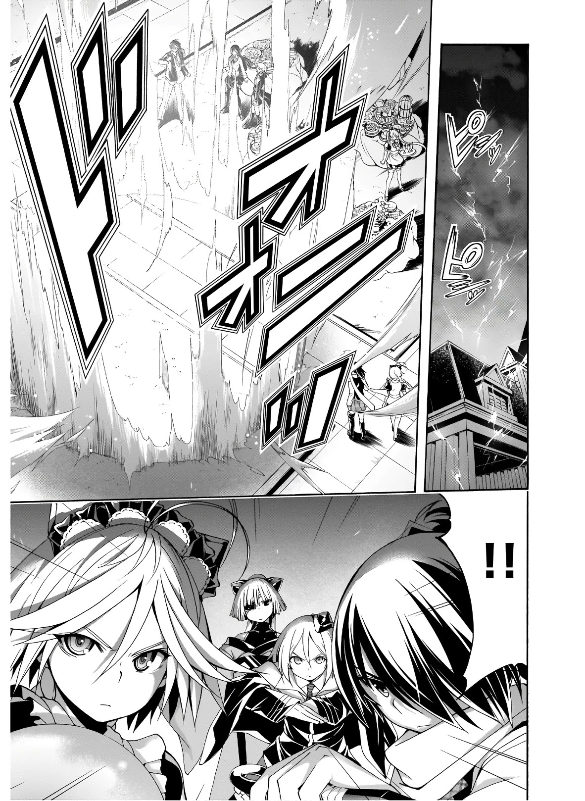 Trinity Seven: 7-Nin no Mahoutsukai chapter 100 page 16