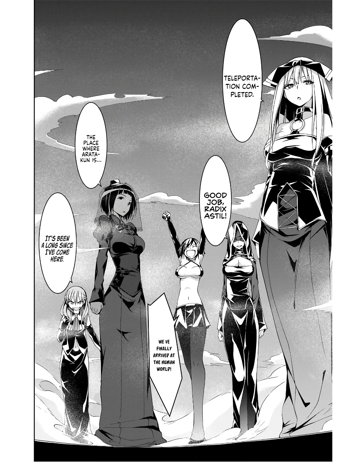 Trinity Seven: 7-Nin no Mahoutsukai chapter 100 page 17