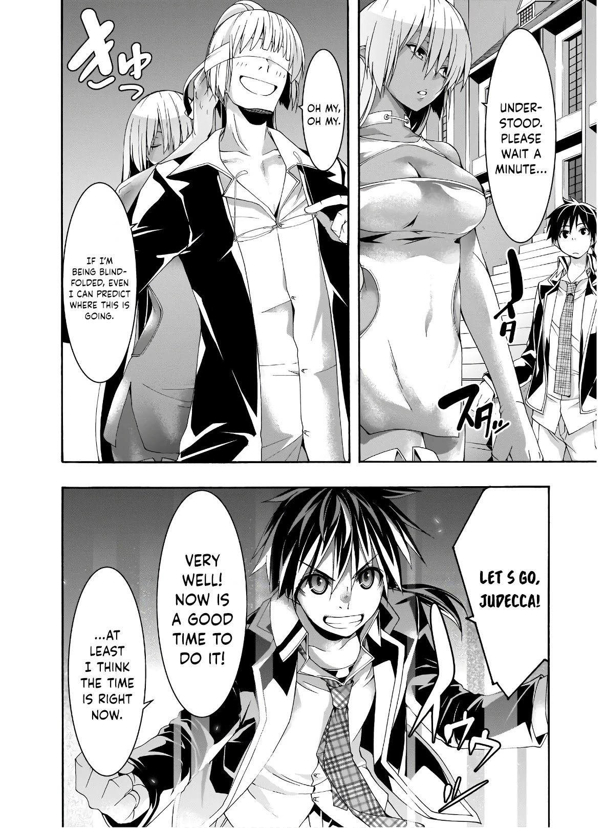 Trinity Seven: 7-Nin no Mahoutsukai chapter 100 page 25