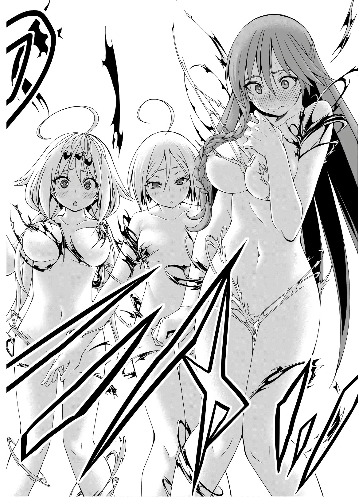 Trinity Seven: 7-Nin no Mahoutsukai chapter 100 page 27