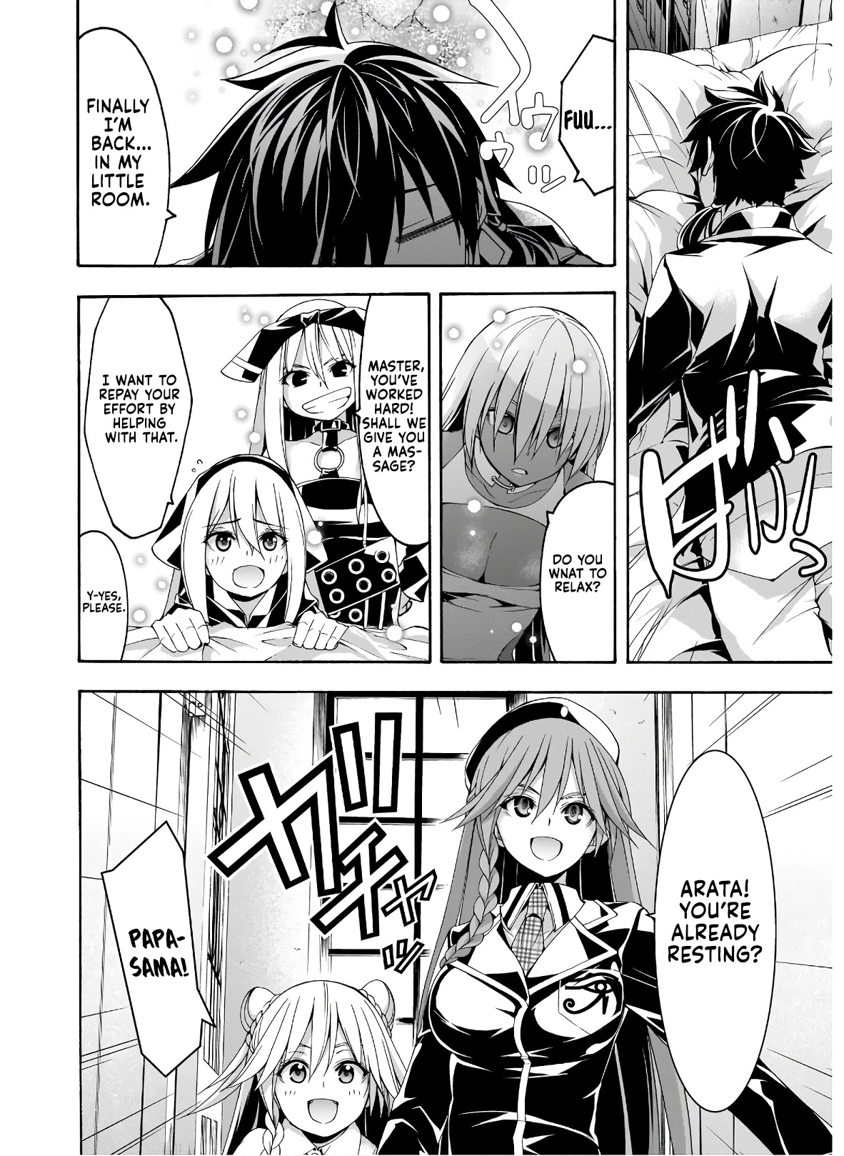 Trinity Seven: 7-Nin no Mahoutsukai chapter 100 page 7