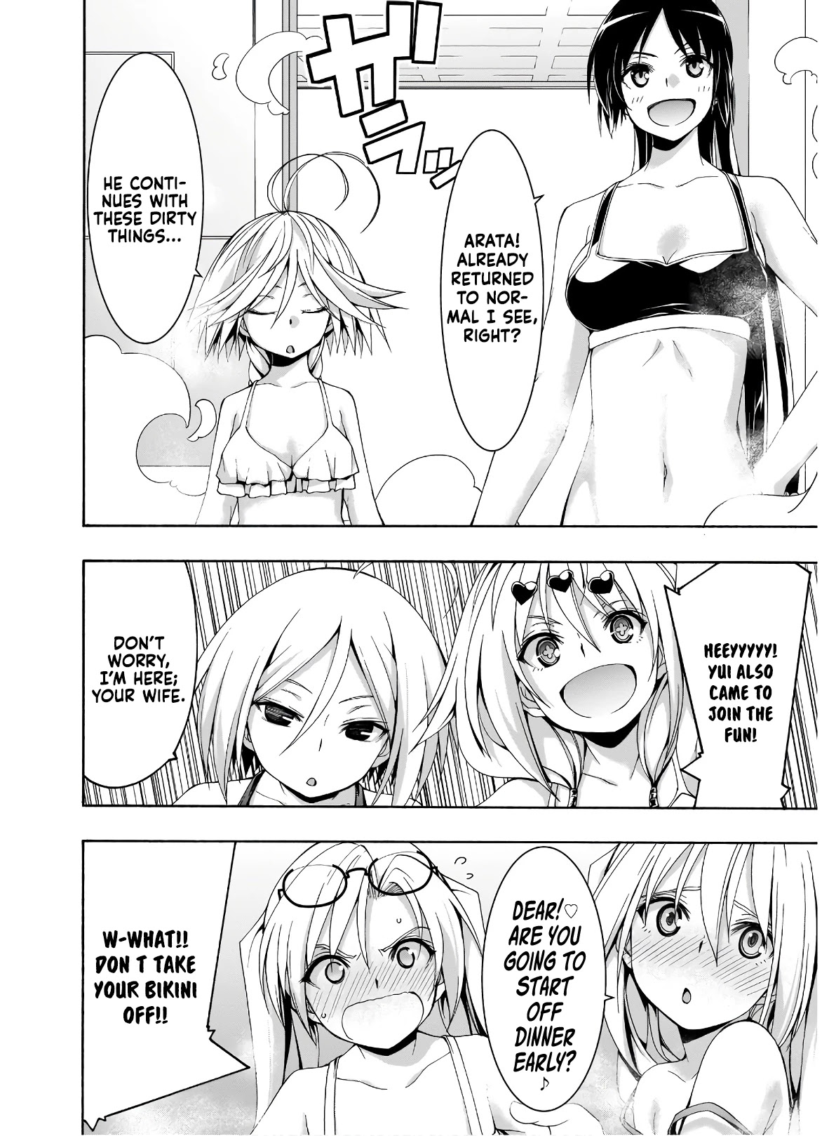 Trinity Seven: 7-Nin no Mahoutsukai chapter 101 page 23