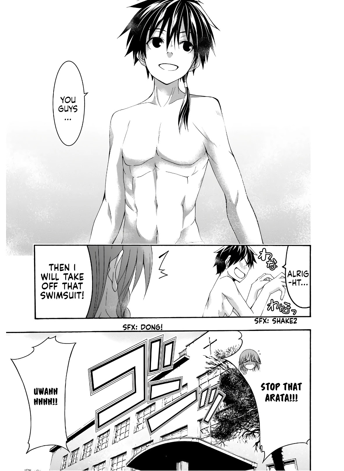 Trinity Seven: 7-Nin no Mahoutsukai chapter 101 page 24