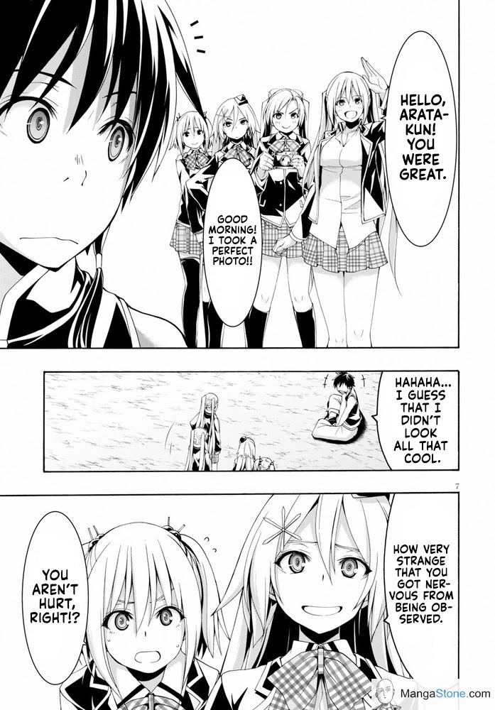 Trinity Seven: 7-Nin no Mahoutsukai chapter 102 page 12
