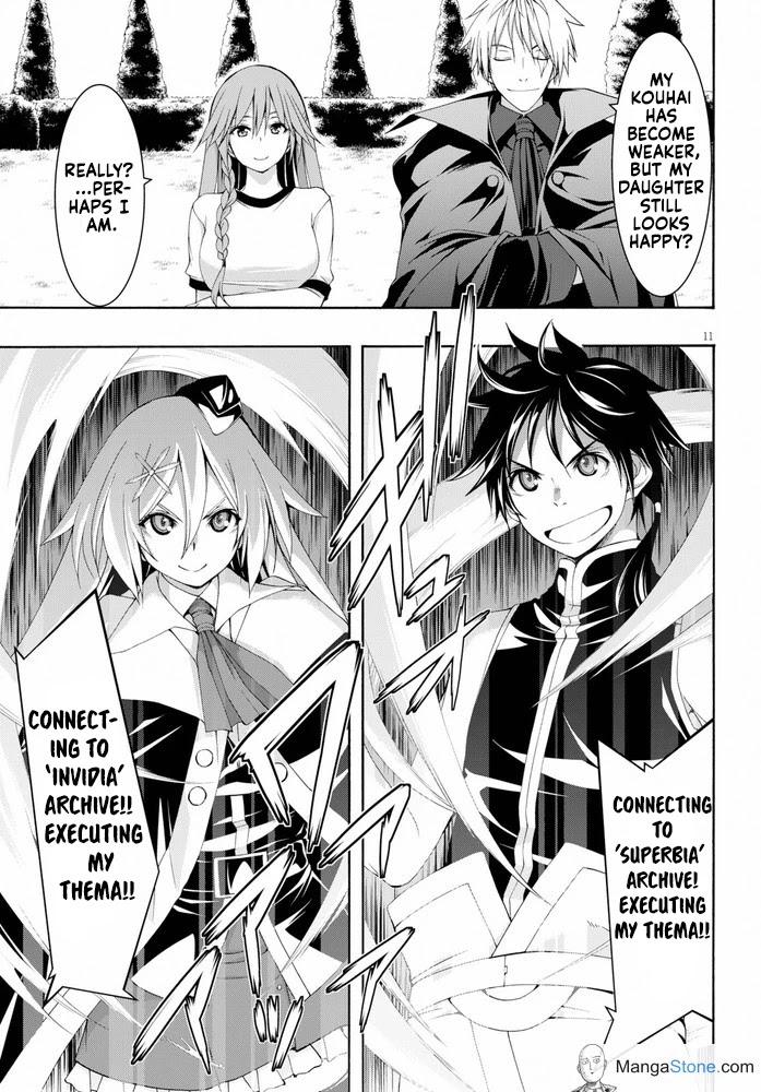 Trinity Seven: 7-Nin no Mahoutsukai chapter 102 page 16