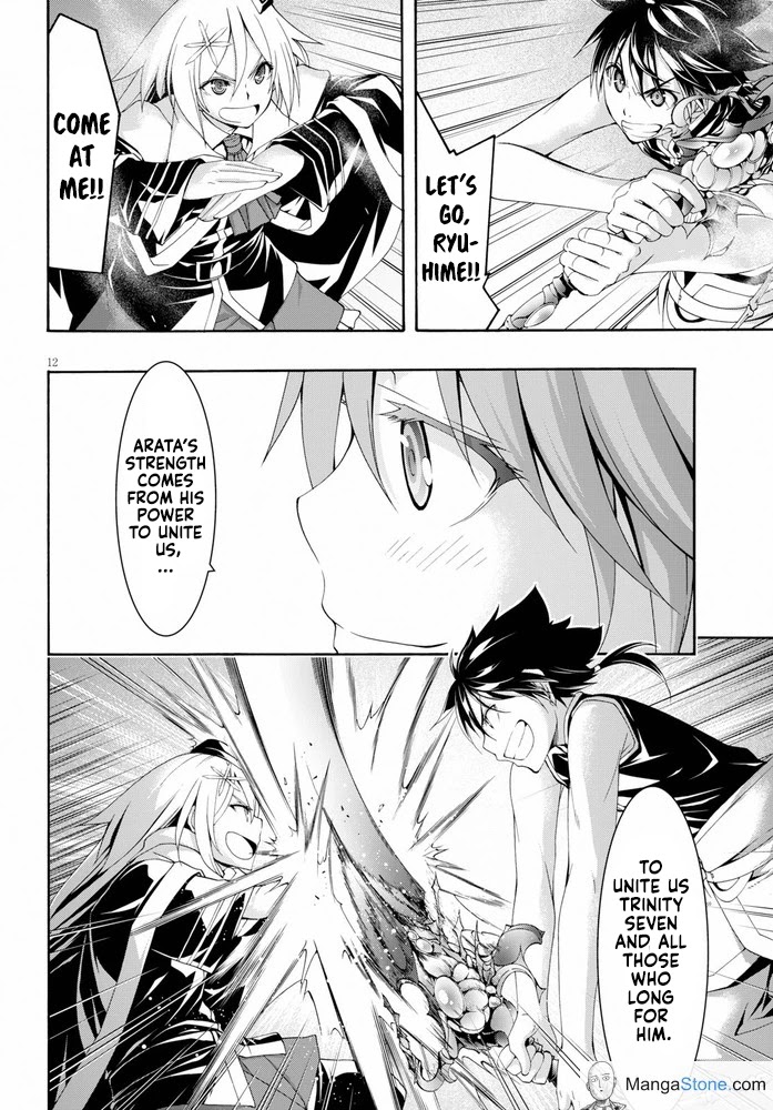 Trinity Seven: 7-Nin no Mahoutsukai chapter 102 page 17