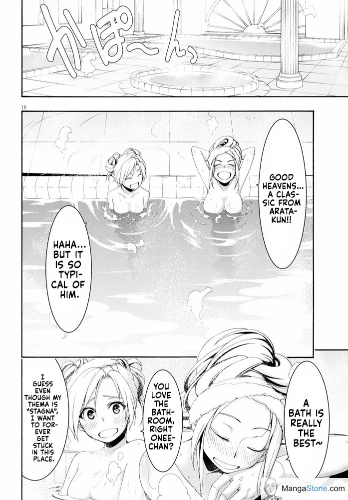 Trinity Seven: 7-Nin no Mahoutsukai chapter 102 page 23