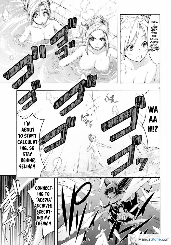 Trinity Seven: 7-Nin no Mahoutsukai chapter 102 page 24