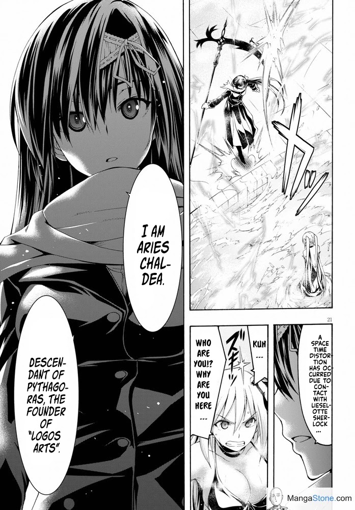 Trinity Seven: 7-Nin no Mahoutsukai chapter 102 page 26