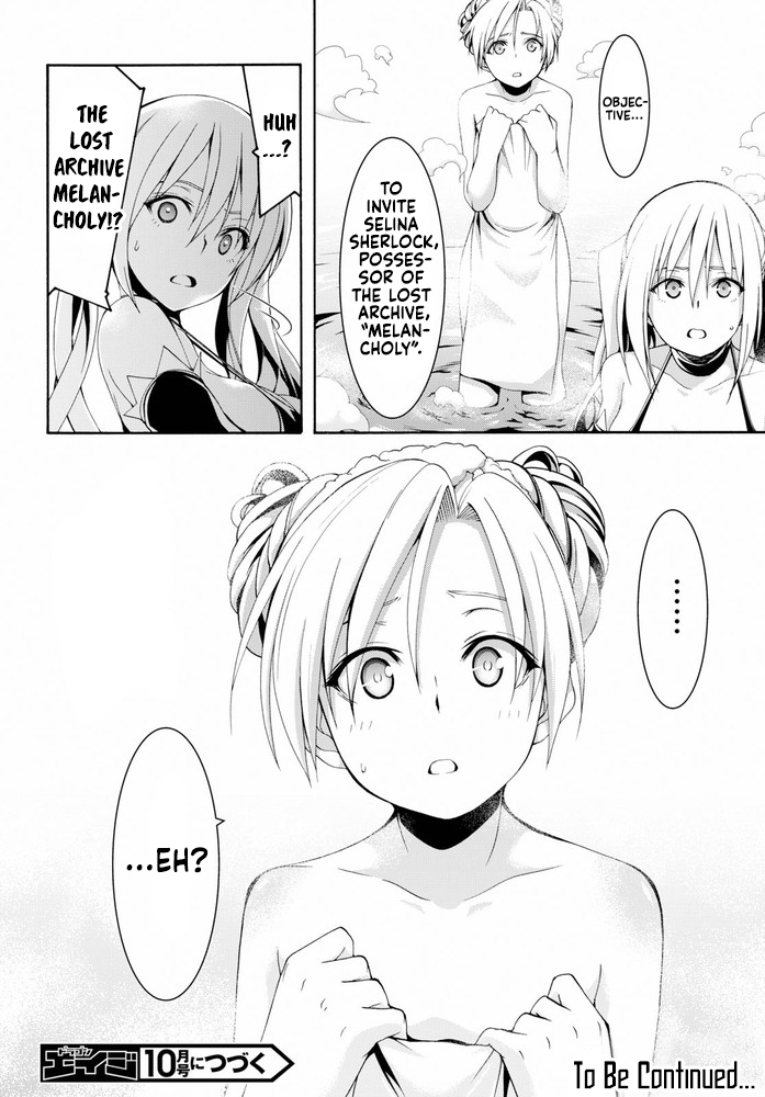 Trinity Seven: 7-Nin no Mahoutsukai chapter 102 page 27