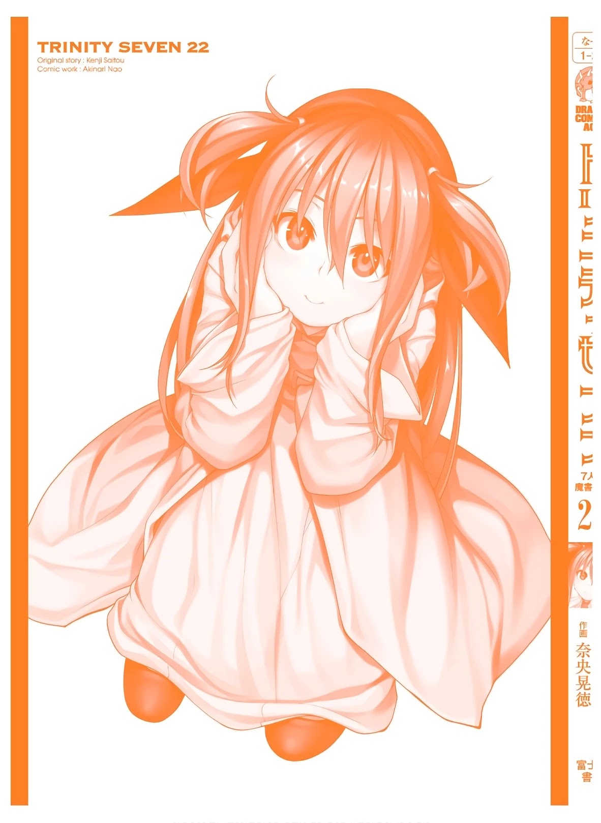 Trinity Seven: 7-Nin no Mahoutsukai chapter 102 page 34