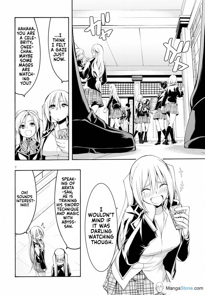 Trinity Seven: 7-Nin no Mahoutsukai chapter 102 page 7