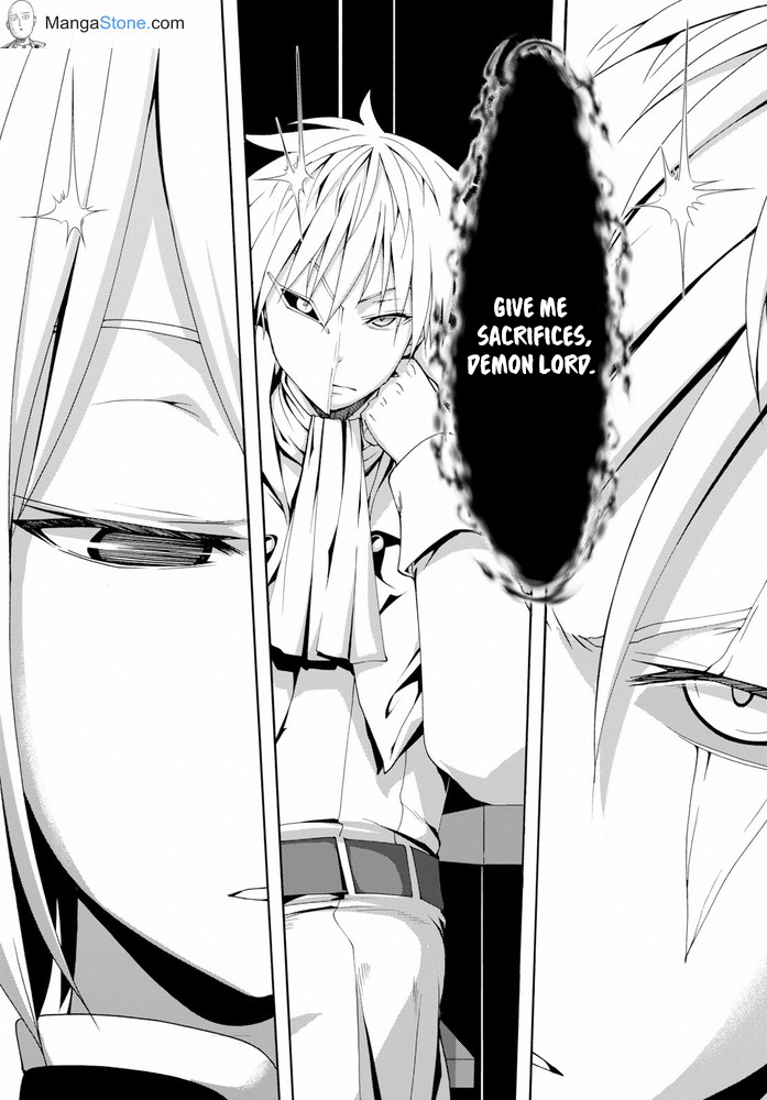 Trinity Seven: 7-Nin no Mahoutsukai chapter 103 page 12