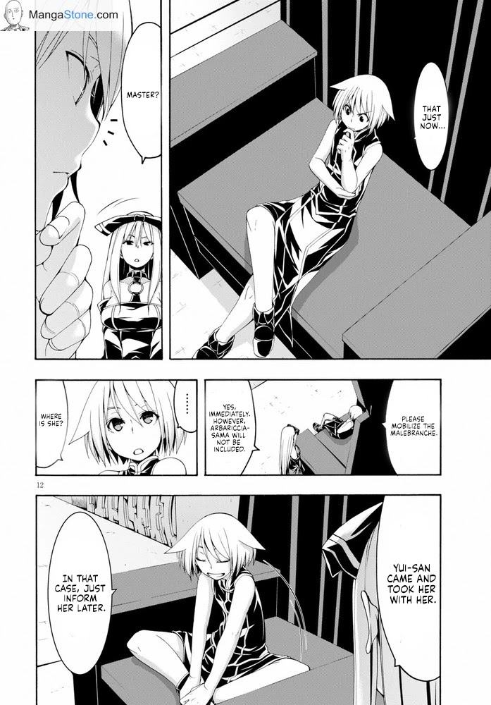 Trinity Seven: 7-Nin no Mahoutsukai chapter 103 page 13