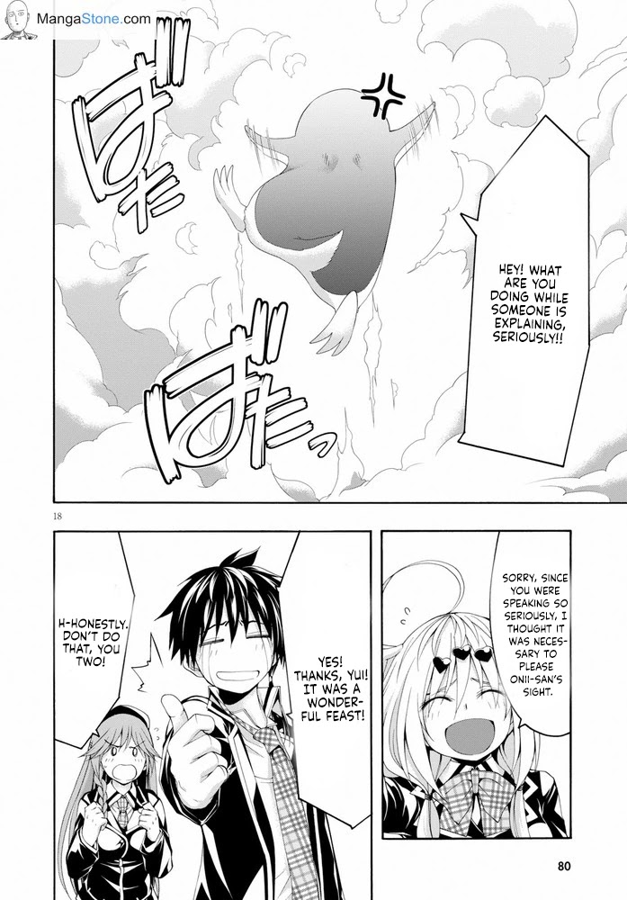 Trinity Seven: 7-Nin no Mahoutsukai chapter 103 page 19