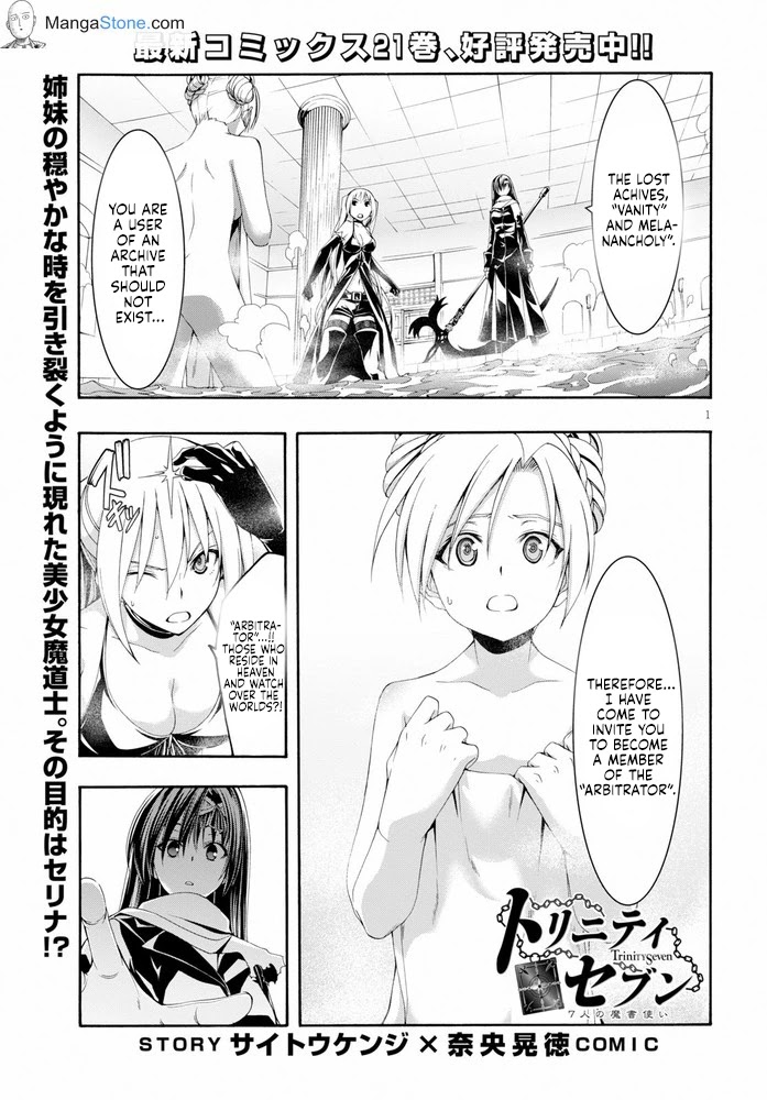 Trinity Seven: 7-Nin no Mahoutsukai chapter 103 page 2
