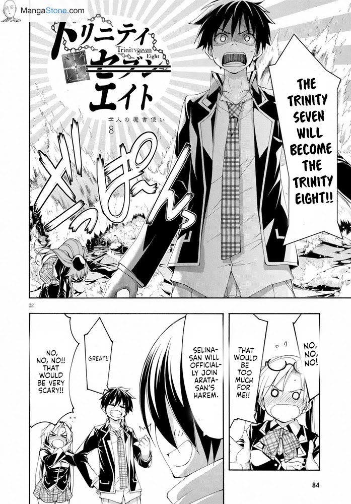Trinity Seven: 7-Nin no Mahoutsukai chapter 103 page 23