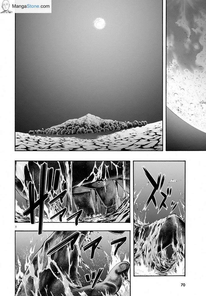 Trinity Seven: 7-Nin no Mahoutsukai chapter 103 page 9