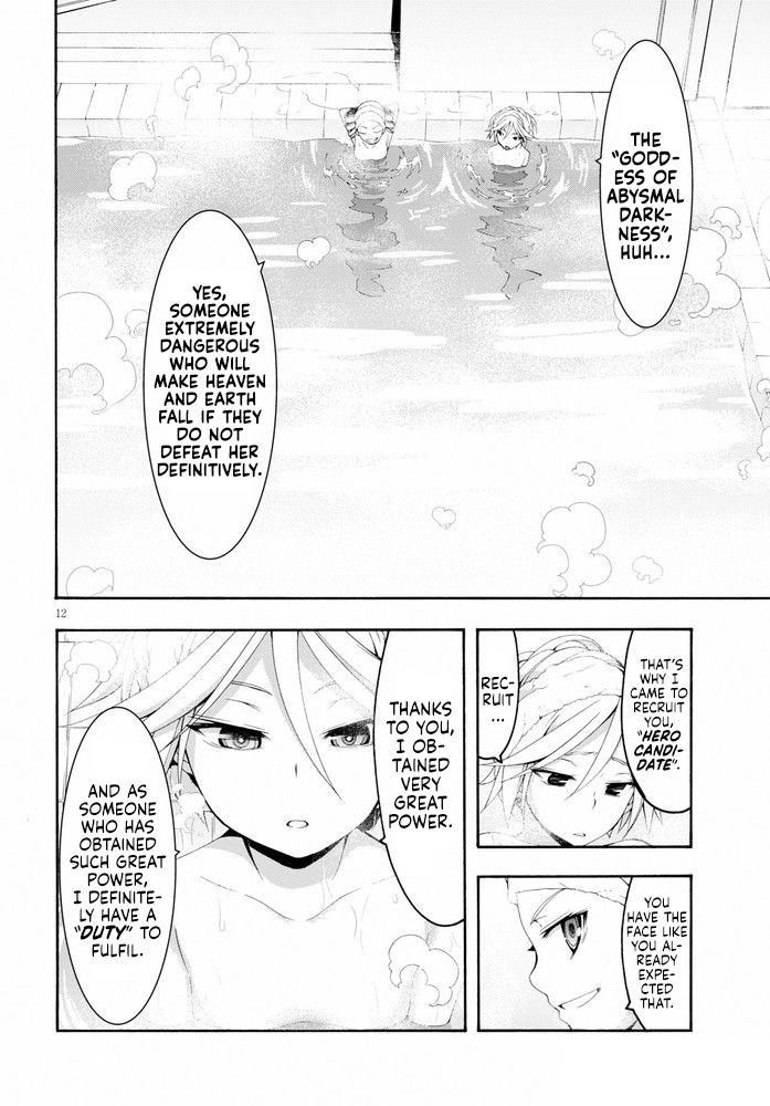 Trinity Seven: 7-Nin no Mahoutsukai chapter 104 page 13