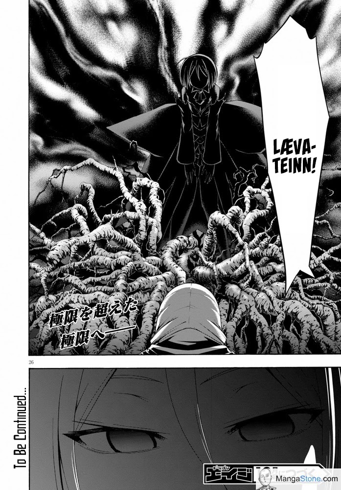 Trinity Seven: 7-Nin no Mahoutsukai chapter 104 page 27