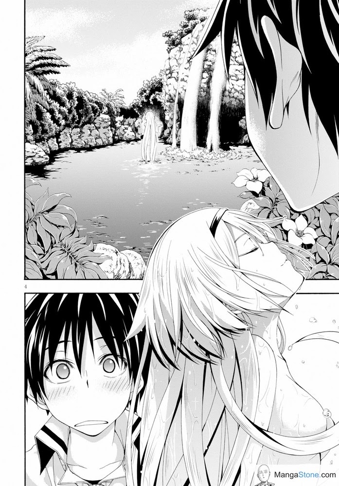 Trinity Seven: 7-Nin no Mahoutsukai chapter 104 page 5