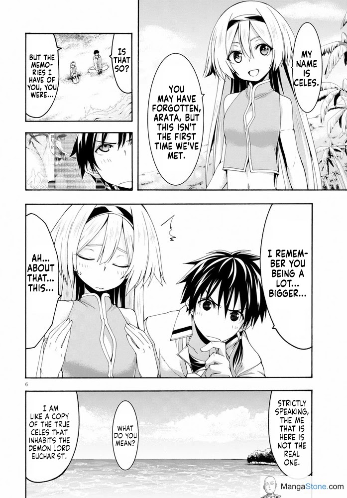 Trinity Seven: 7-Nin no Mahoutsukai chapter 104 page 7