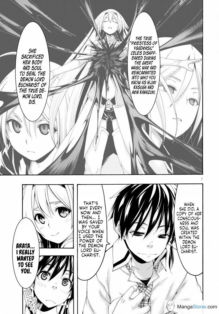 Trinity Seven: 7-Nin no Mahoutsukai chapter 104 page 8