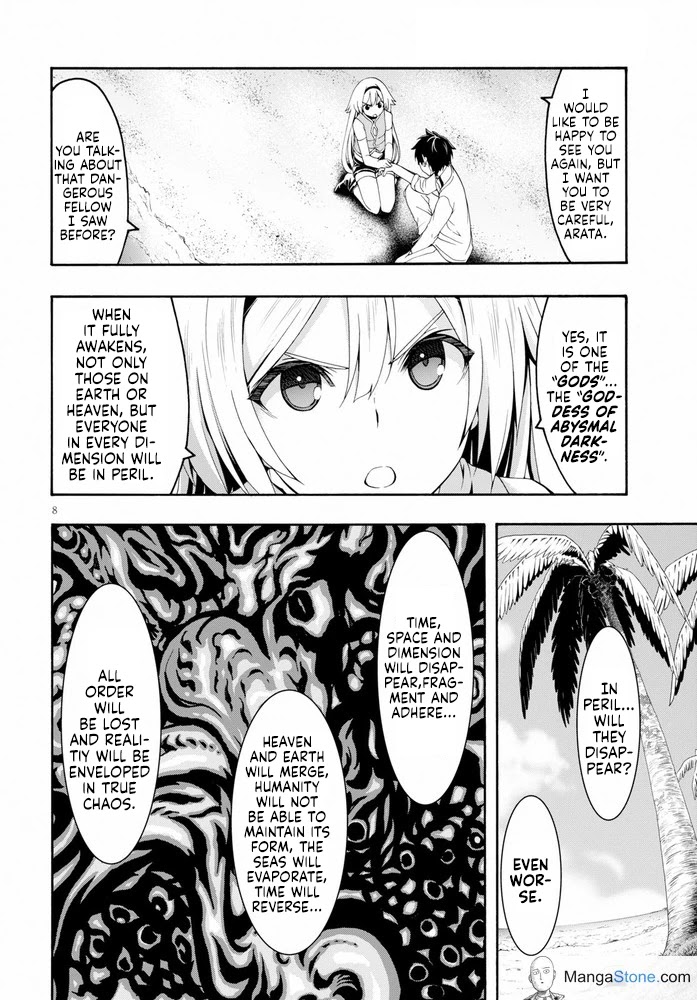 Trinity Seven: 7-Nin no Mahoutsukai chapter 104 page 9