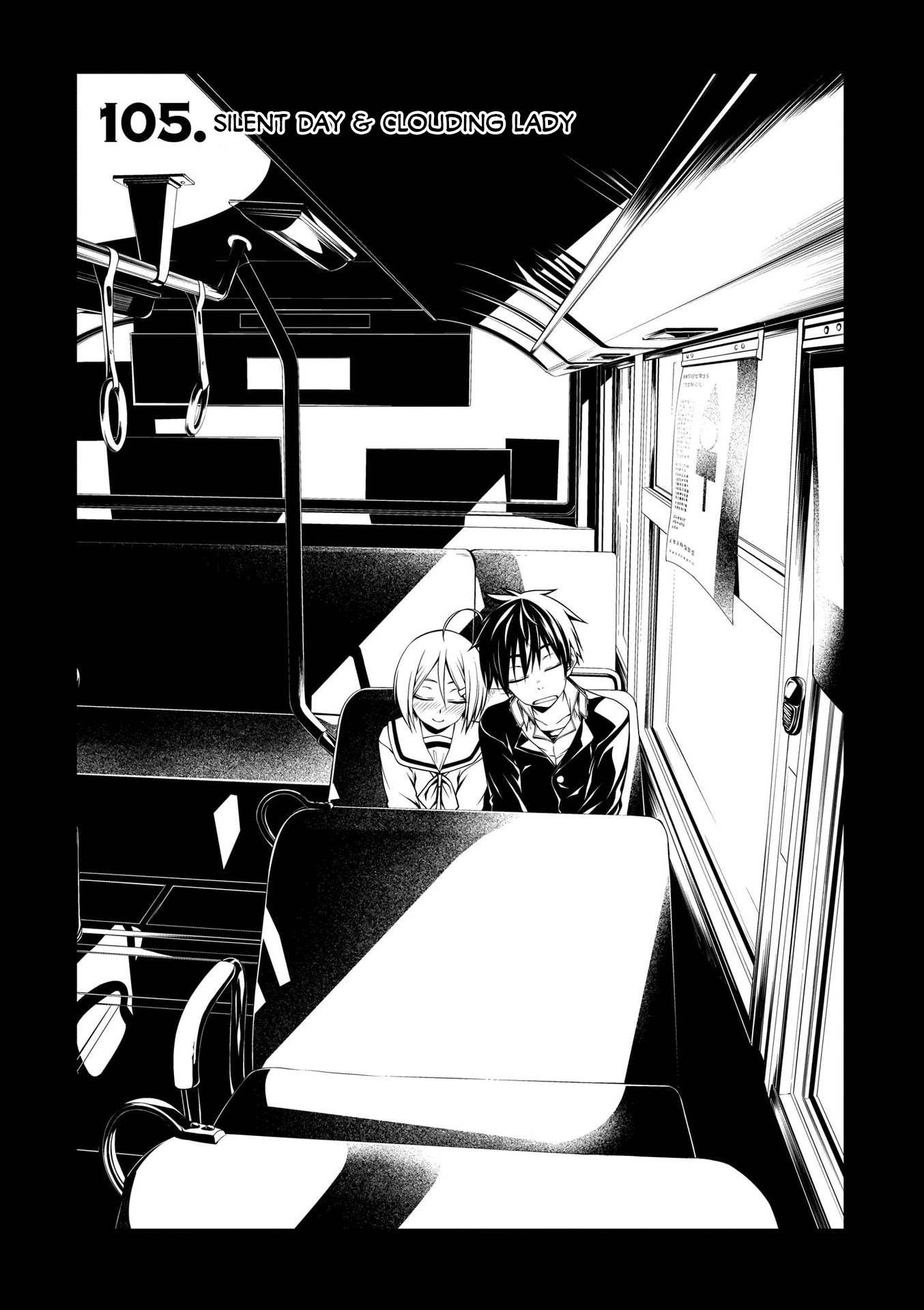 Trinity Seven: 7-Nin no Mahoutsukai chapter 105 page 2