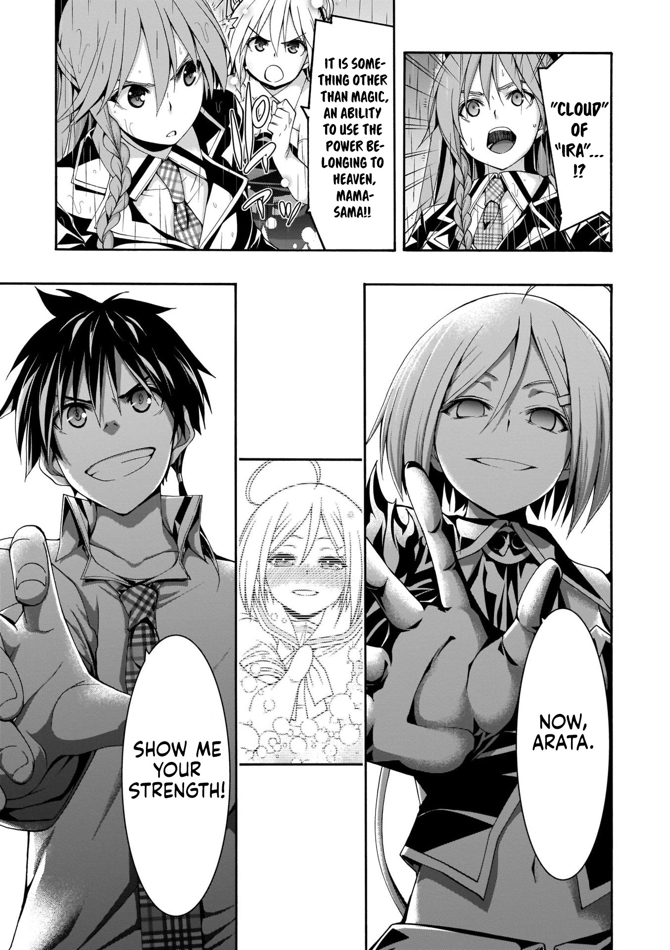 Trinity Seven: 7-Nin no Mahoutsukai chapter 105 page 20