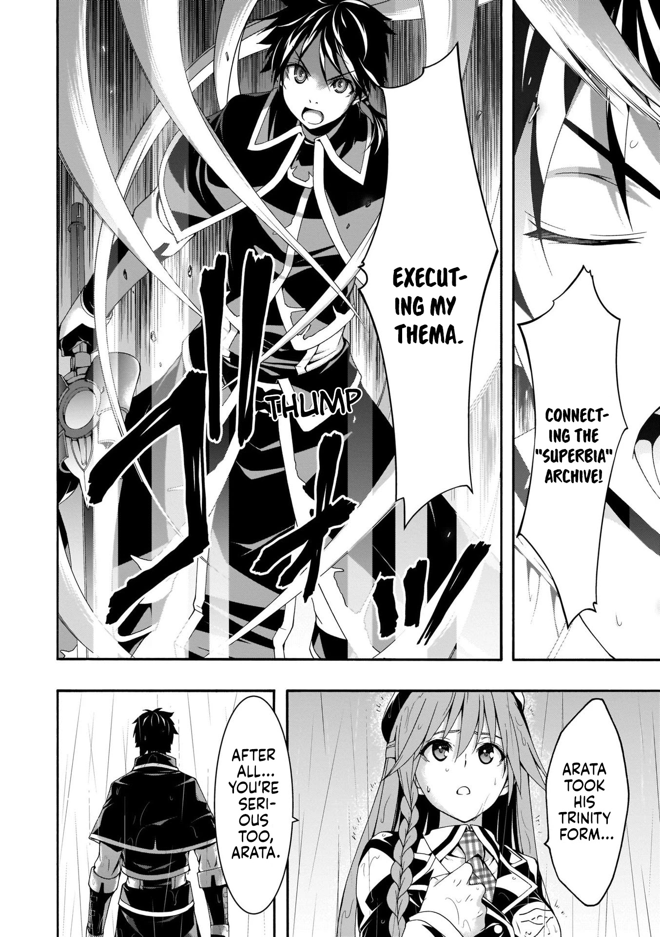 Trinity Seven: 7-Nin no Mahoutsukai chapter 105 page 21