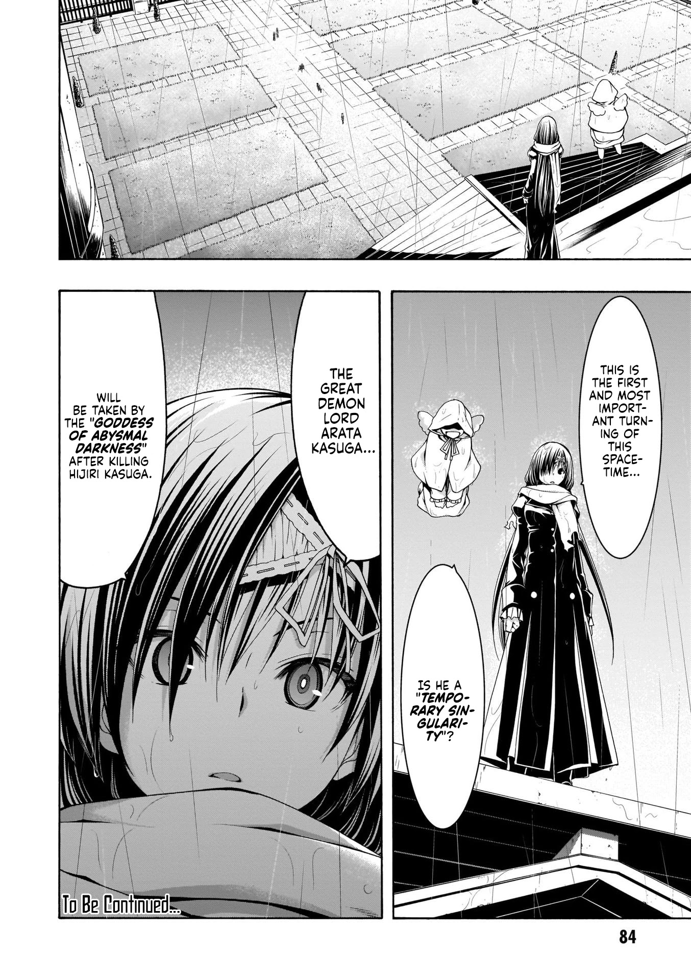 Trinity Seven: 7-Nin no Mahoutsukai chapter 105 page 23