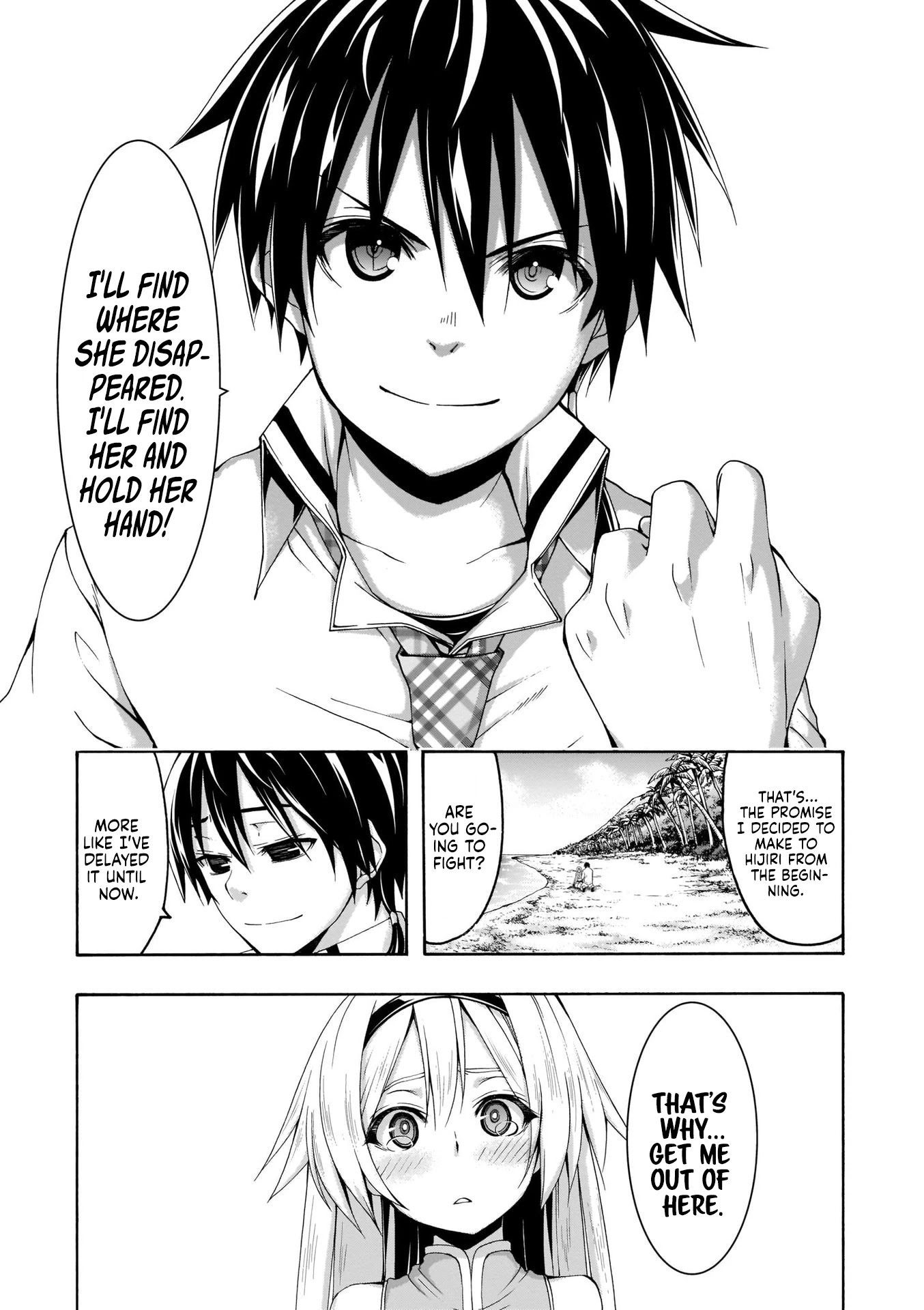 Trinity Seven: 7-Nin no Mahoutsukai chapter 105 page 6