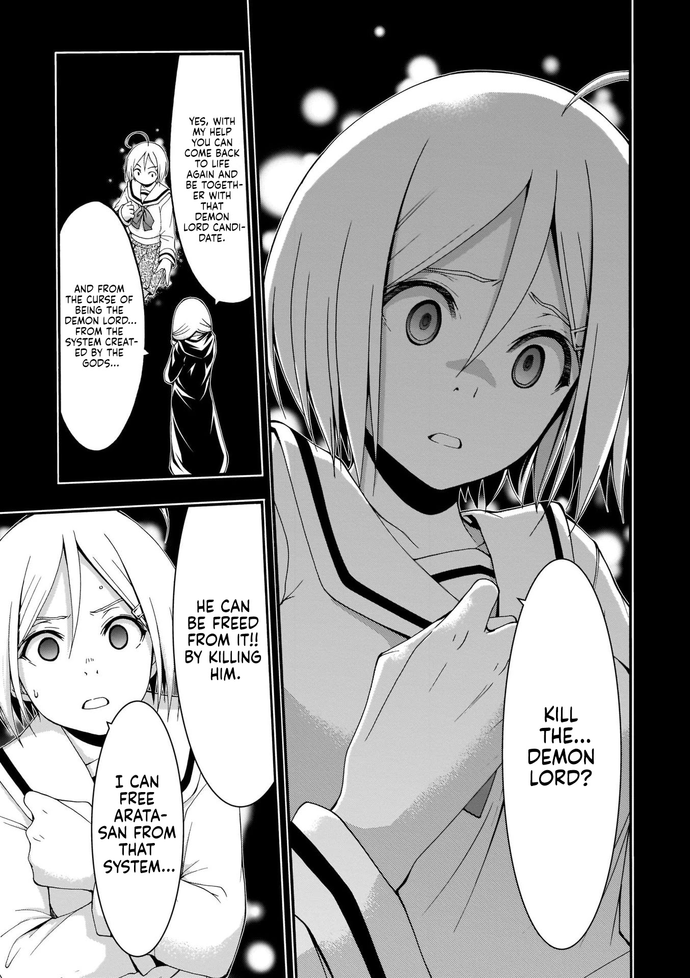Trinity Seven: 7-Nin no Mahoutsukai chapter 106 page 12