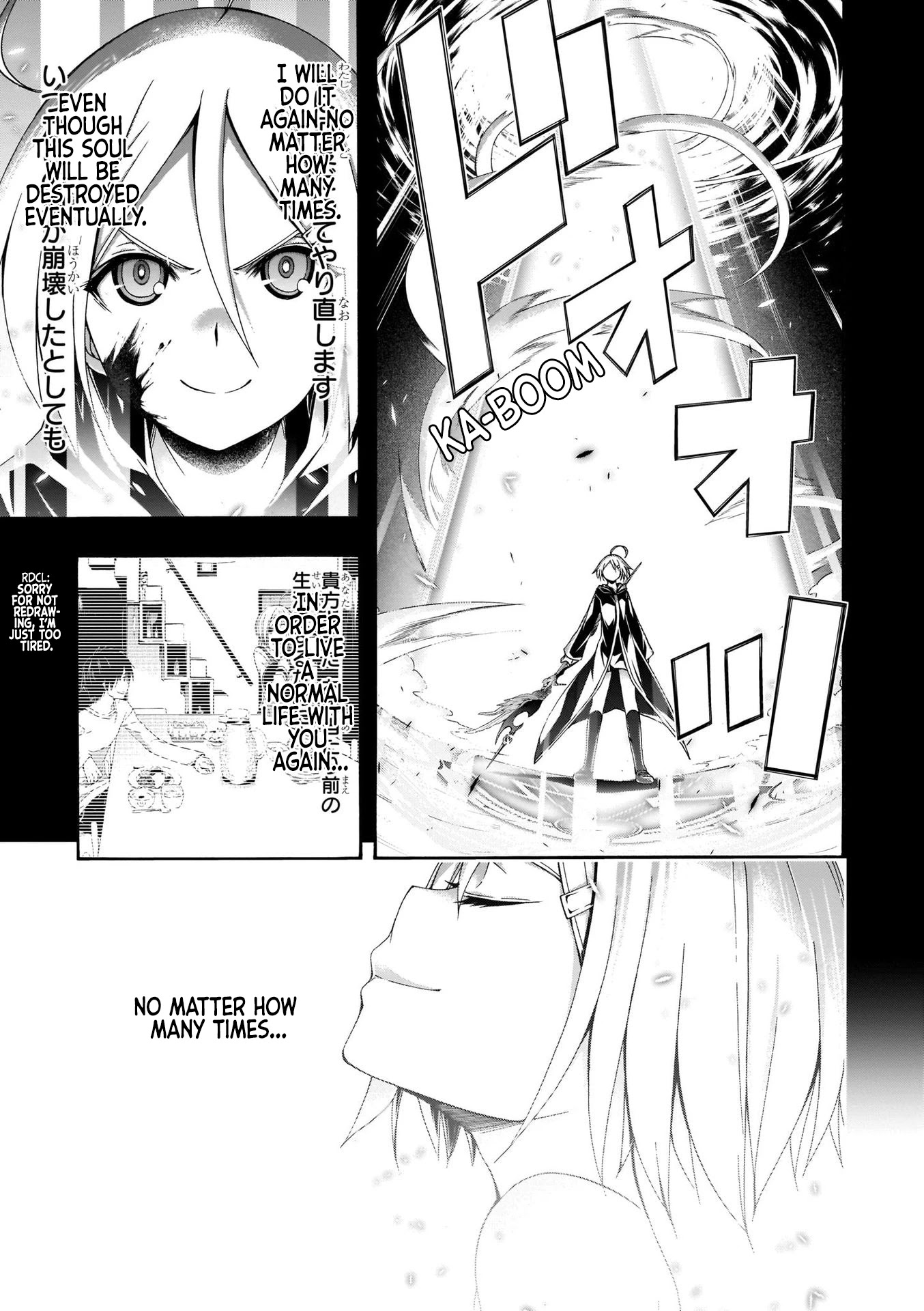 Trinity Seven: 7-Nin no Mahoutsukai chapter 106 page 25