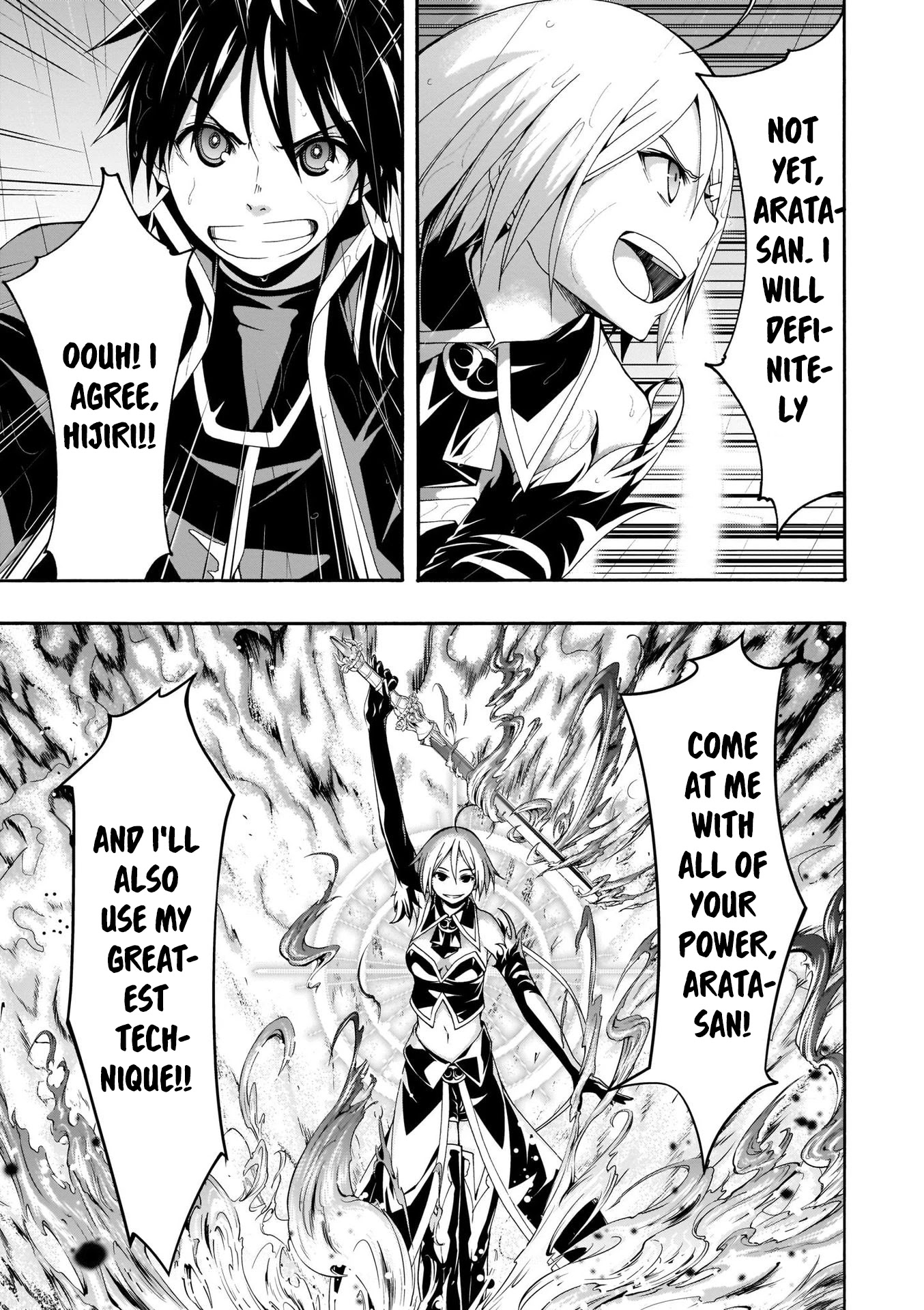 Trinity Seven: 7-Nin no Mahoutsukai chapter 106 page 27