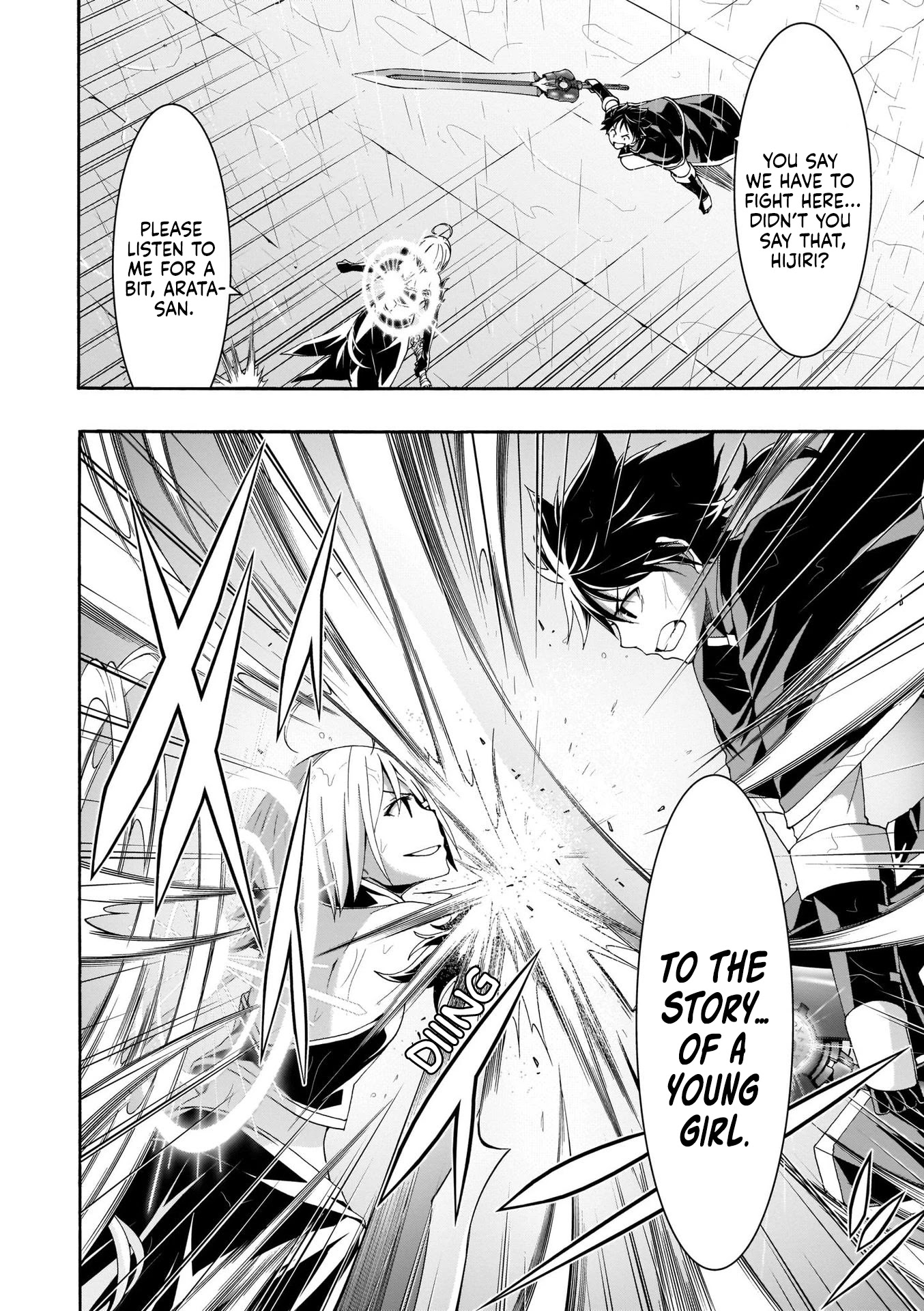 Trinity Seven: 7-Nin no Mahoutsukai chapter 106 page 3