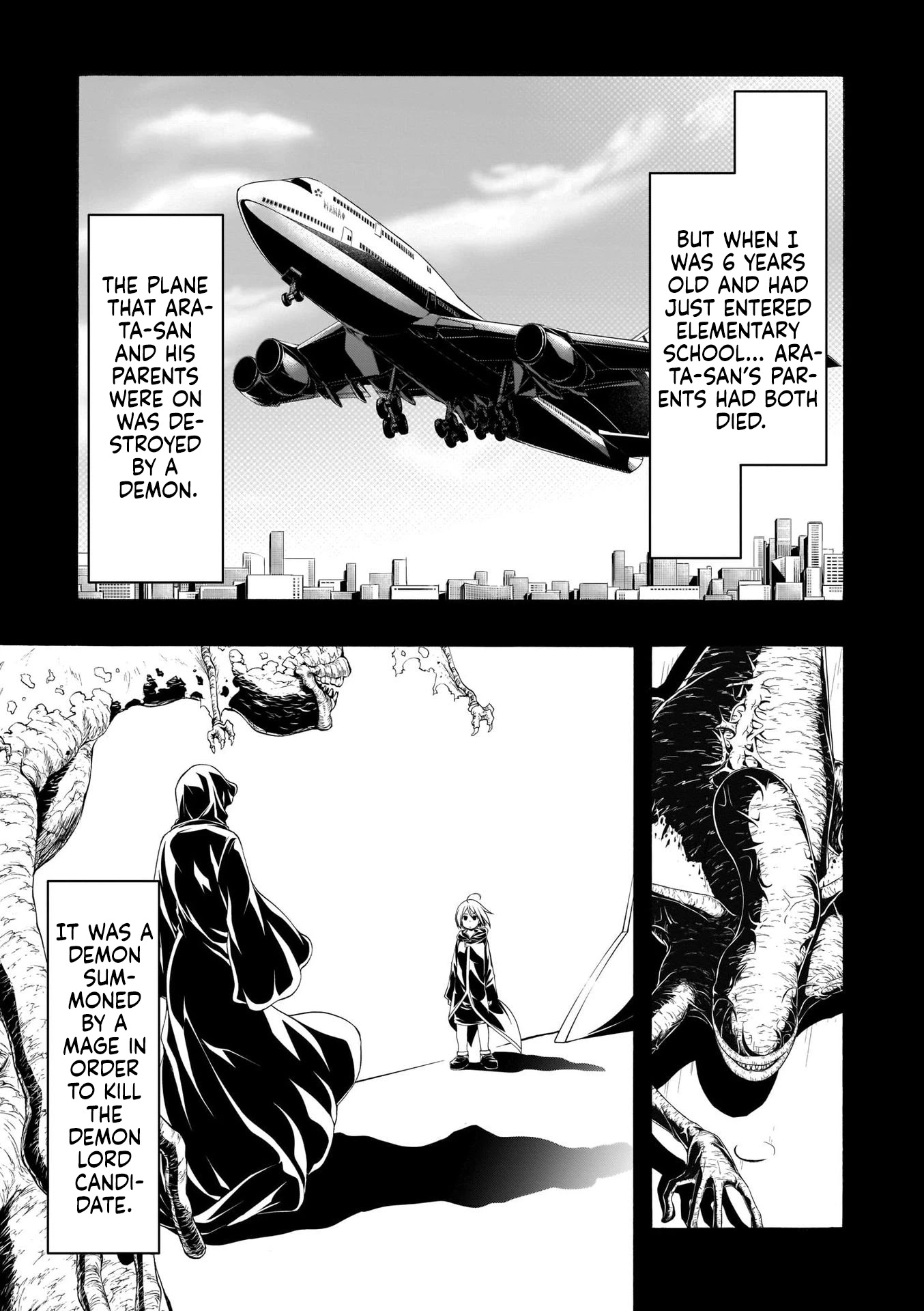 Trinity Seven: 7-Nin no Mahoutsukai chapter 106 page 6